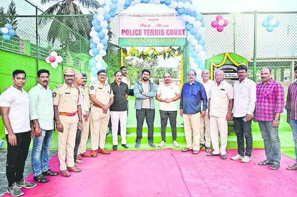 పోలీస