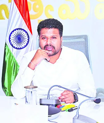 అధ్యా
