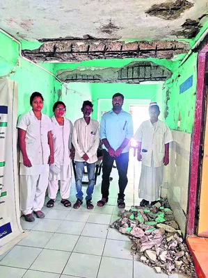 రాష్ట