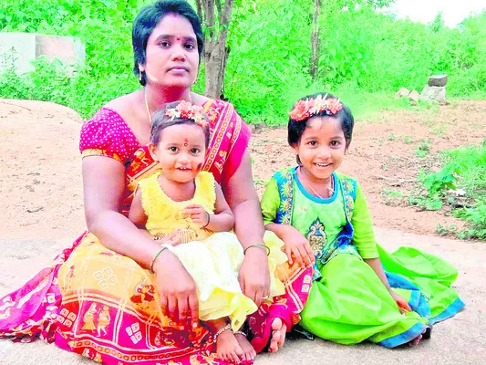 కుటుం