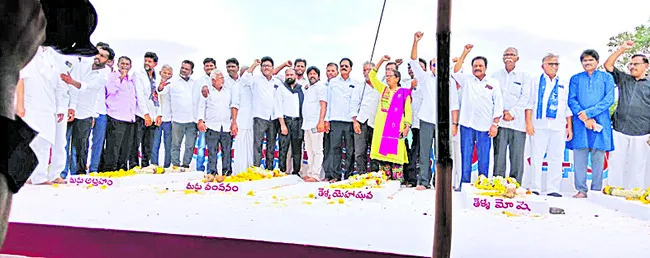 దళిత ఉద్యమాలకు స్ఫూర్తి కారంచేడు