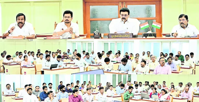 అప్రమత్తంగా..