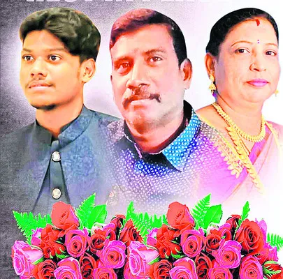 క్లుప