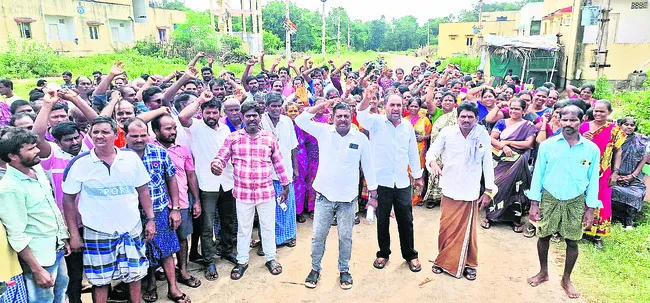 ఇళ్లు