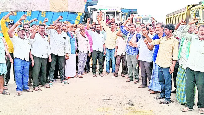 మా పని మాకు కల్పించాలి