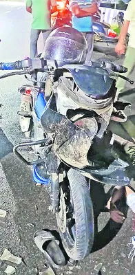 రోడ్డ