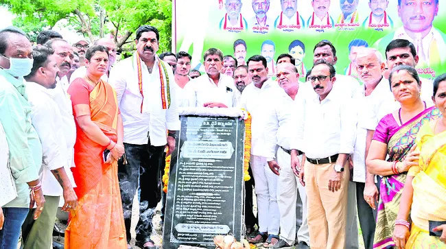 నిధుల మంజూరుకు కృషి