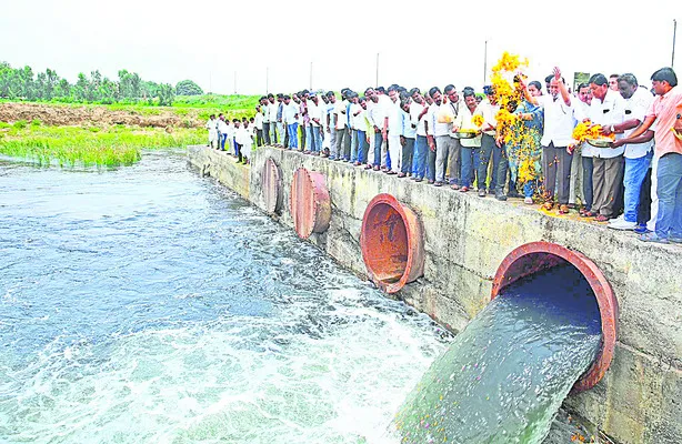 సాగుకు సింగూరు నీళ్లు