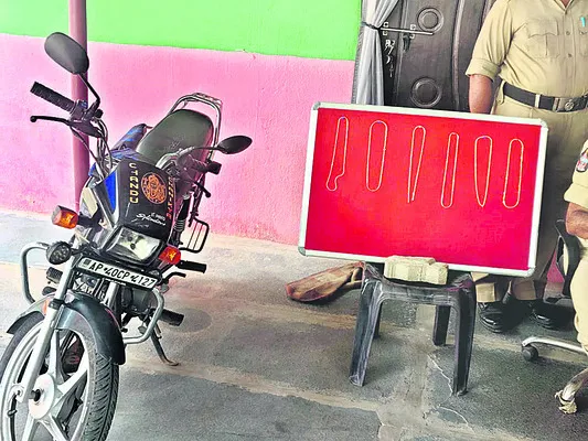 ఒంటరి