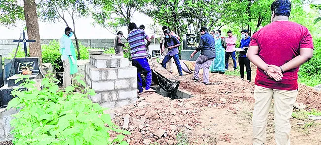 మృతదే