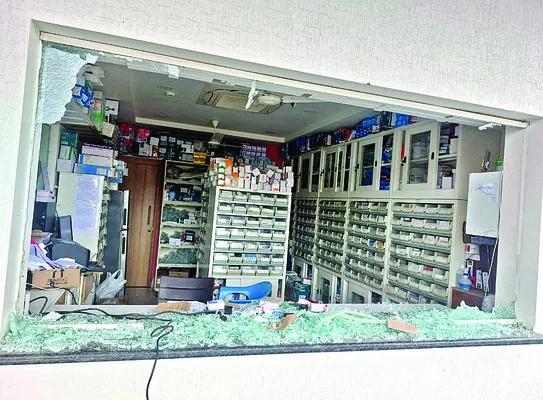 కర్నూ