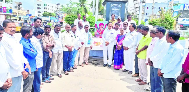బహుజన వీరుడు  పండుగ సాయన్న   
