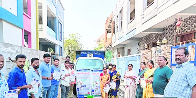 స్వచ్ఛ సర్వేక్షణ్లో వెనుకంజ