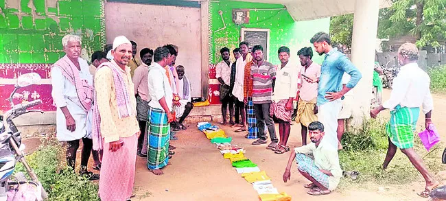 యూరి‘యాతన’!