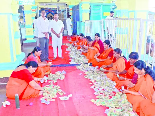 స్వచ్