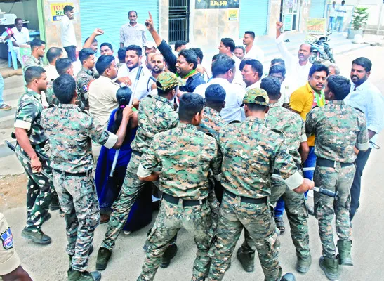 రాజకీ