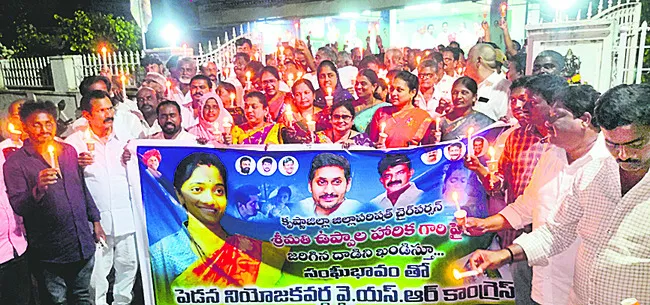 బీసీల