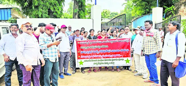 లయాపన