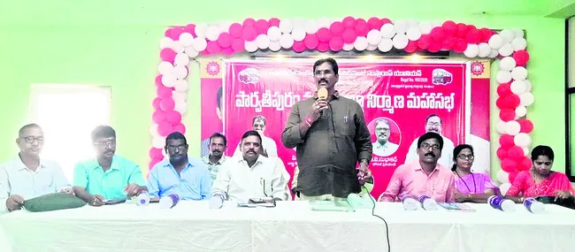 వైద్యసౌకర్యం అందక మరణాలు