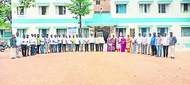 ఉపాధ్యాయ సమస్యలపై నిరంతరం పోరు 