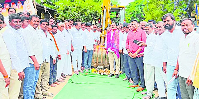 సంక్షేమమే ప్రభుత్వ ధ్యేయం
