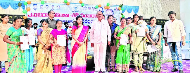 మహిళా సాధికారతే లక్ష్యం