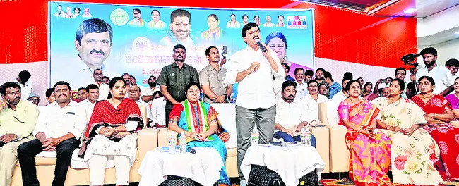 ఇది ఆ