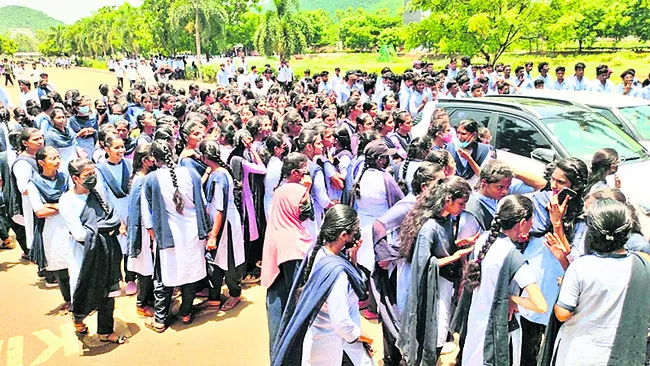 ‘సాంక