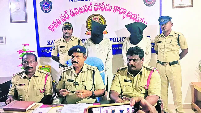 హత్య