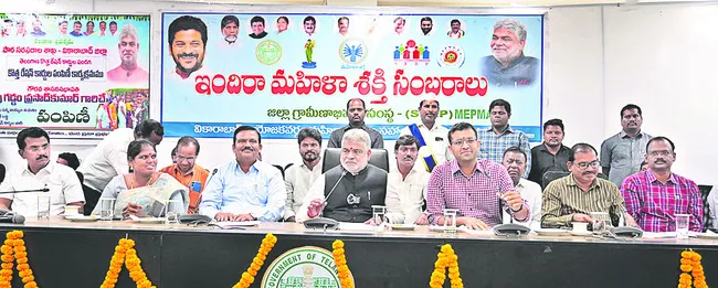 ఇంటికి వెలుగు ఇల్లాలే