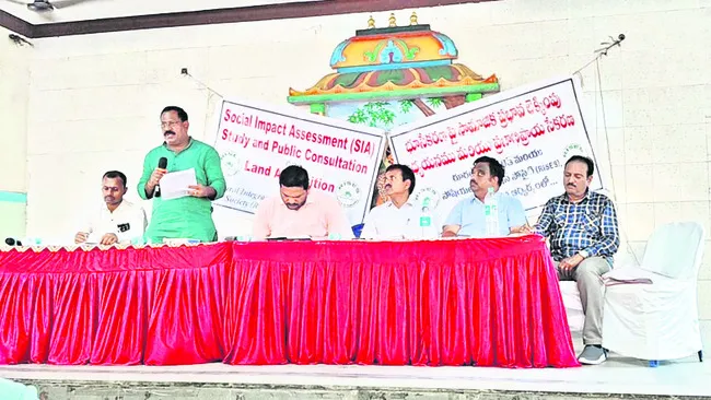 మెట్రో ప్రాజెక్టు భూసేకరణకు ప్రజాభిప్రాయ సేకరణ