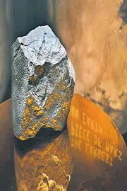 Biggest Mars rock on Earth sells for 5. 3Million dollers at New York auction10