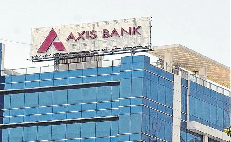 యాక్సిస్‌ బ్యాంక్‌ లాభం డౌన్‌