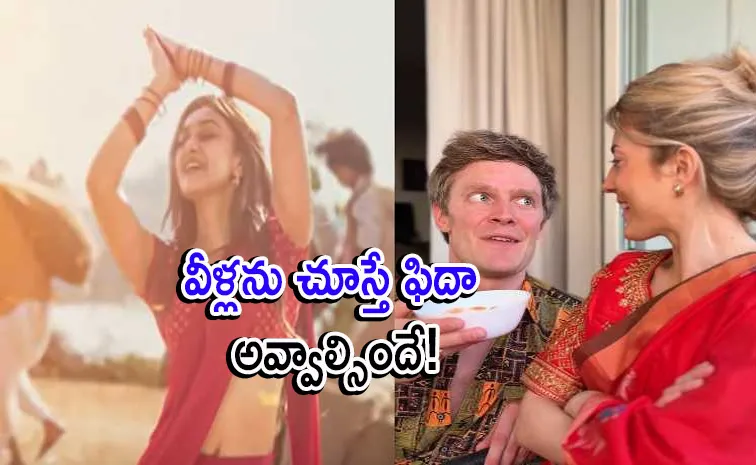 Foreign Couple Ye Oorikelthave Pilla Song Re Create In Seetha Payanam Movie