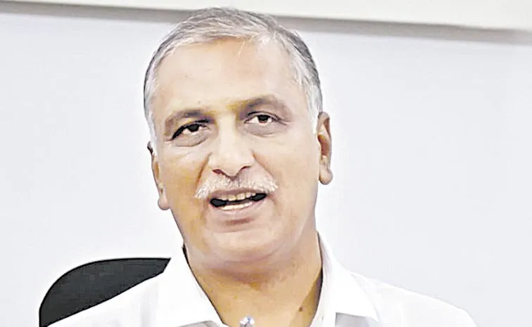 Harish Rao Comments On CM Revanth Reddy