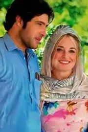 US Woman Travels To Pakistan Converts To Islam Marries 16-Year-Younger 9