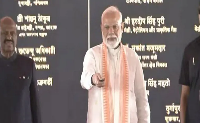PM Modi Launches Development And Welfare Programs In Bihar