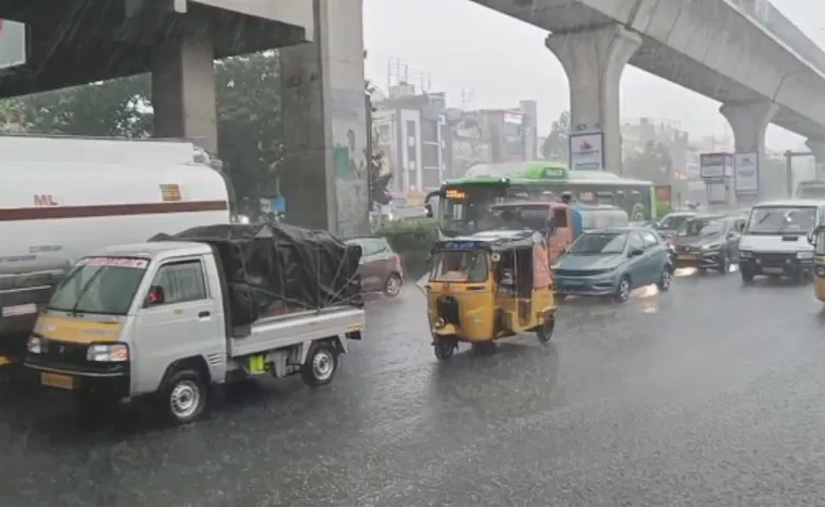 Heavy Rain Hit Hyderabad Again