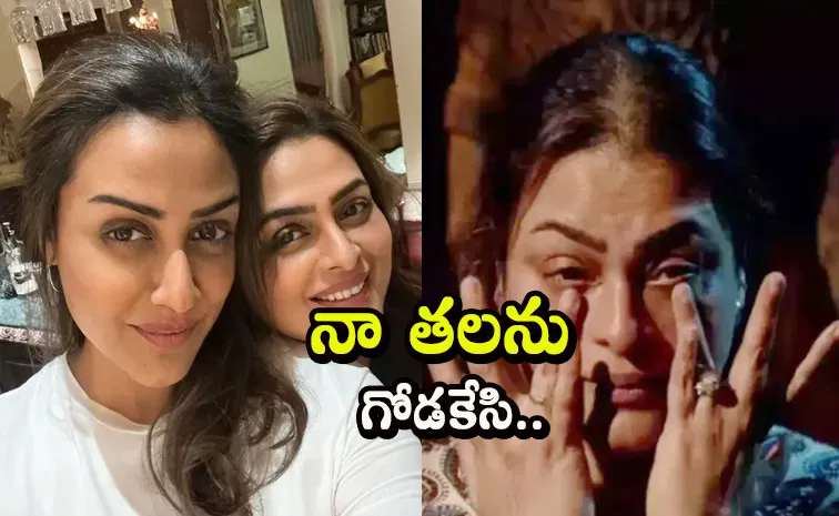 పుట్టెడు దుఃఖం, డిప్రెషన్‌.. అక్క కోసం ఇండియాకు వచ్చేశా: శిల్ప శిరోద్కర్‌
