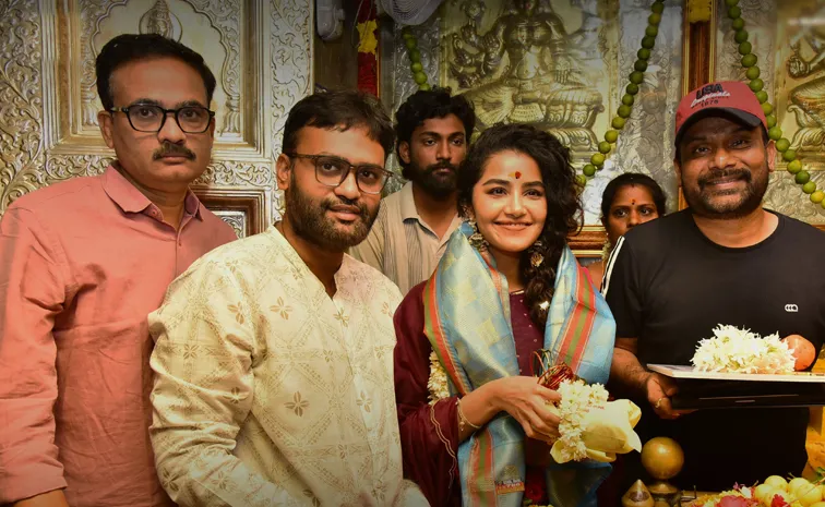  ప్రసిద్ధ ఆలయంలో అనుపమ పరమేశ్వరన్‌ పూజలు