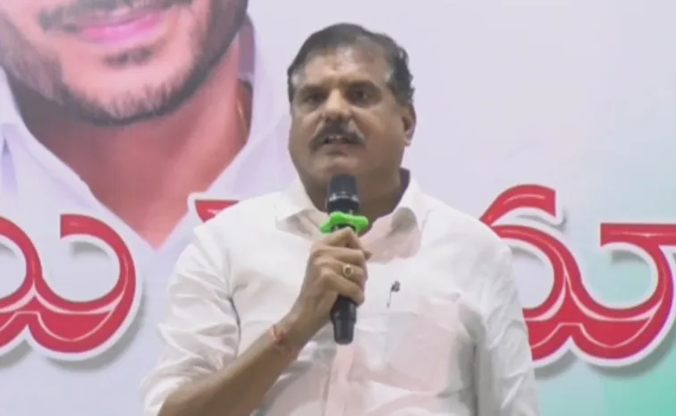 YSRCP Leader Botsa Satyanarrayana Slams AP Govt