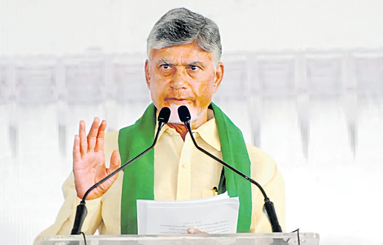 Chandrababu Naidu releases water by turning on the Handri Neeva motor in Malayala