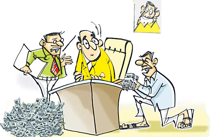 Ongoing transfers in the Agriculture Department