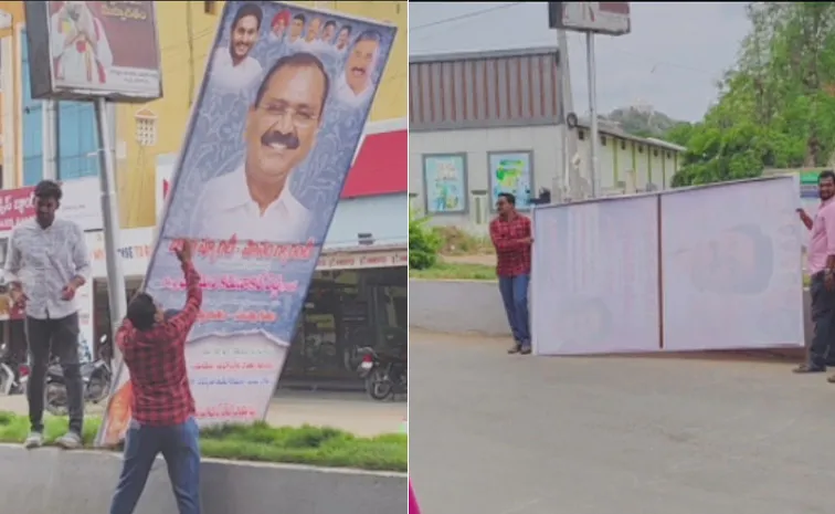 శ్రీకాళహస్తిలో కూటమి నేతలు కుట్రలు