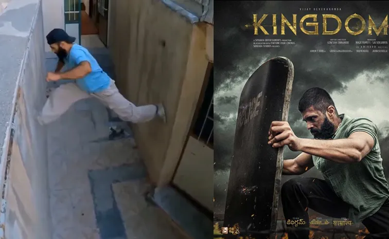 Vijay Devarakonda Big Stunt For Kingdom Movie