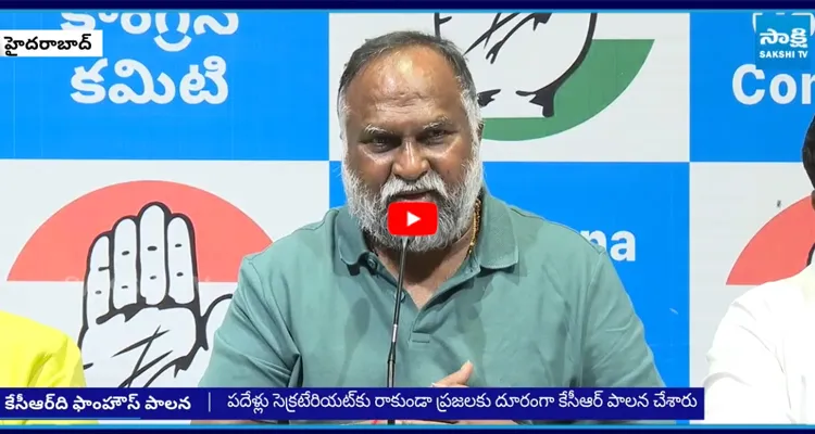 పదేళ్లు సెక్రటేరియట్ కు రాకుండా ప్రజలకు దూరంగా కేసీఆర్ పాలన చేశారు