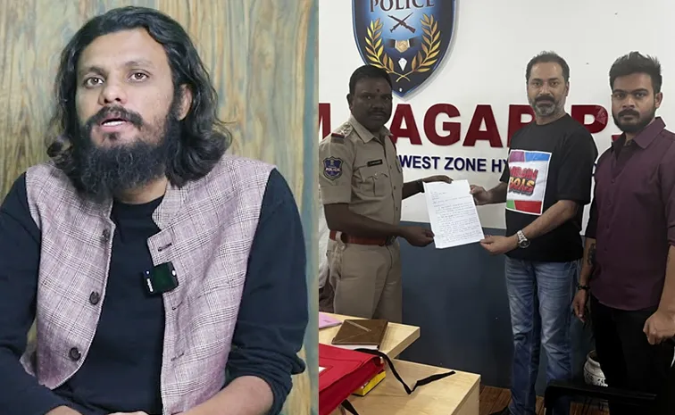 Virgin Boys Producer Complaint On Youtuber Poolachokka