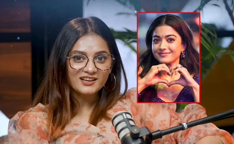 రేయ్‌.. ఒక్కసారి కలువురా.. రష్మికను తల్చుకుని ప్రేరణ ఎమోషనల్‌