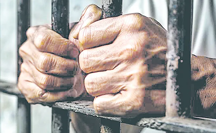 విచారణా లేదు... విడుదలా లేదు!