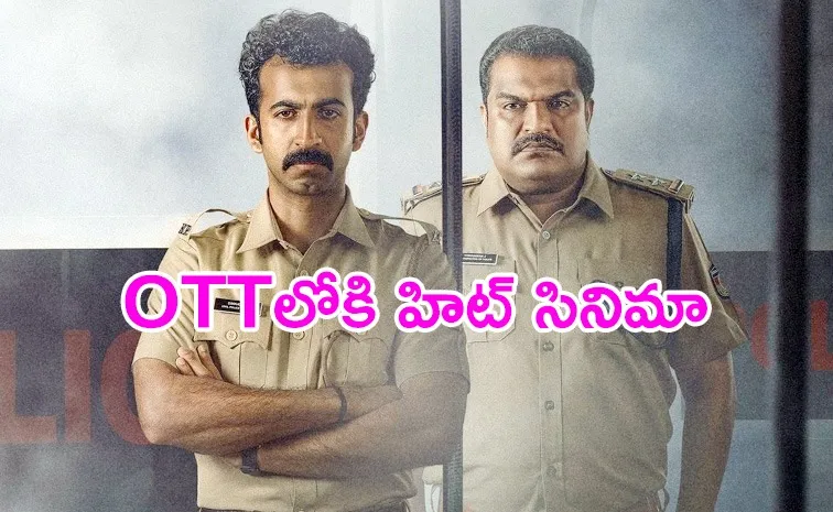 Ronth Movie OTT Telugu Streaming Details